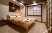 Туры в отель Tanuki Nozawa