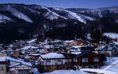 Туры в отель Tanuki Nozawa