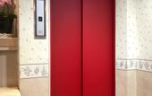Туры в отель E Hotel WARABI