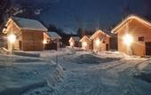 Туры в отель Auberge Ninguruforet