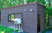Туры в отель Auberge Ninguruforet
