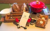 Туры в отель Auberge Ninguruforet