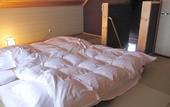 Туры в отель Auberge Ninguruforet