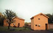 Туры в отель Auberge Ninguruforet