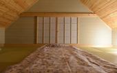 Туры в отель Auberge Ninguruforet