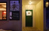 Туры в отель Auberge Ninguruforet