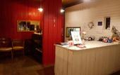 Туры в отель Auberge Ninguruforet