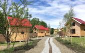 Туры в отель Auberge Ninguruforet