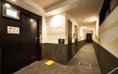 Туры в отель Villa Front Kyoto Seimei