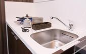 Туры в отель Villa Front Kyoto Seimei