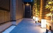 Туры в отель Villa Front Kyoto Seimei