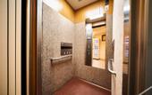 Туры в отель Villa Front Kyoto Seimei