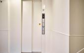 Туры в отель Villa Front Kyoto Seimei