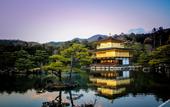 Туры в отель Villa Front Kyoto Seimei