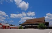 Туры в отель Villa Front Kyoto Seimei