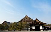 Туры в отель Villa Front Kyoto Seimei