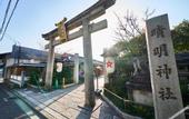 Туры в отель Villa Front Kyoto Seimei