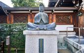 Туры в отель Villa Front Kyoto Seimei