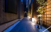 Туры в отель Villa Front Kyoto Seimei