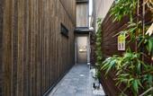 Туры в отель Villa Front Kyoto Seimei