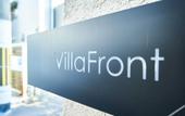 Туры в отель Villa Front Kyoto Seimei