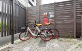 Туры в отель Villa Front Kyoto Seimei