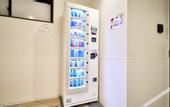 Туры в отель Villa Front Kyoto Seimei