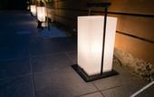 Туры в отель Villa Front Kyoto Seimei