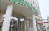 Туры в отель Hotel Unisite Mutsu