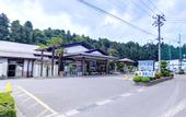Туры в отель Narita Onsen