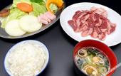 Туры в отель Narita Onsen