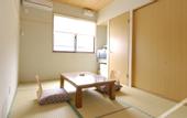 Туры в отель Narita Onsen