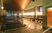 Туры в отель Narita Onsen