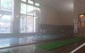 Туры в отель Narita Onsen