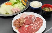 Туры в отель Narita Onsen