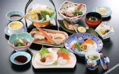 Туры в отель Narita Onsen