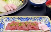 Туры в отель Narita Onsen