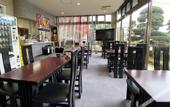 Туры в отель Narita Onsen