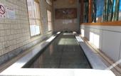Туры в отель Narita Onsen