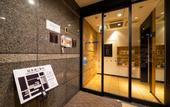 Туры в отель SUPER HOTEL Towada
