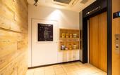 Туры в отель SUPER HOTEL Towada