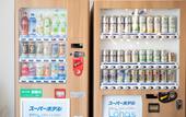 Туры в отель SUPER HOTEL Towada