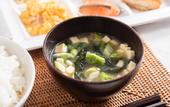 Туры в отель SUPER HOTEL Towada