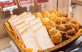 Туры в отель SUPER HOTEL Towada
