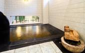 Туры в отель SUPER HOTEL Towada