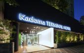 Туры в отель Kadoma Terminal Hotel