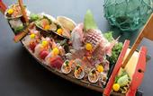 Туры в отель Hotel New Hakuaki
