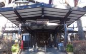 Туры в отель Mampei Hotel