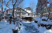 Туры в отель Mampei Hotel