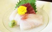 Туры в отель Unohana Onsen Hagien